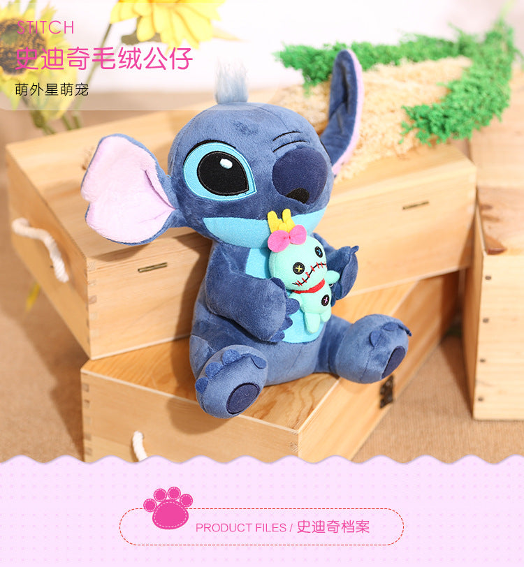 Boneco De Pelúcia Para Criança Lilo E Stitch