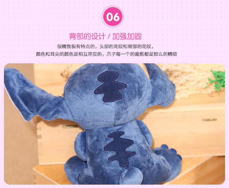 Boneco De Pelúcia Para Criança Lilo E Stitch