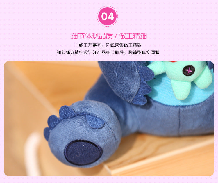 Boneco De Pelúcia Para Criança Lilo E Stitch