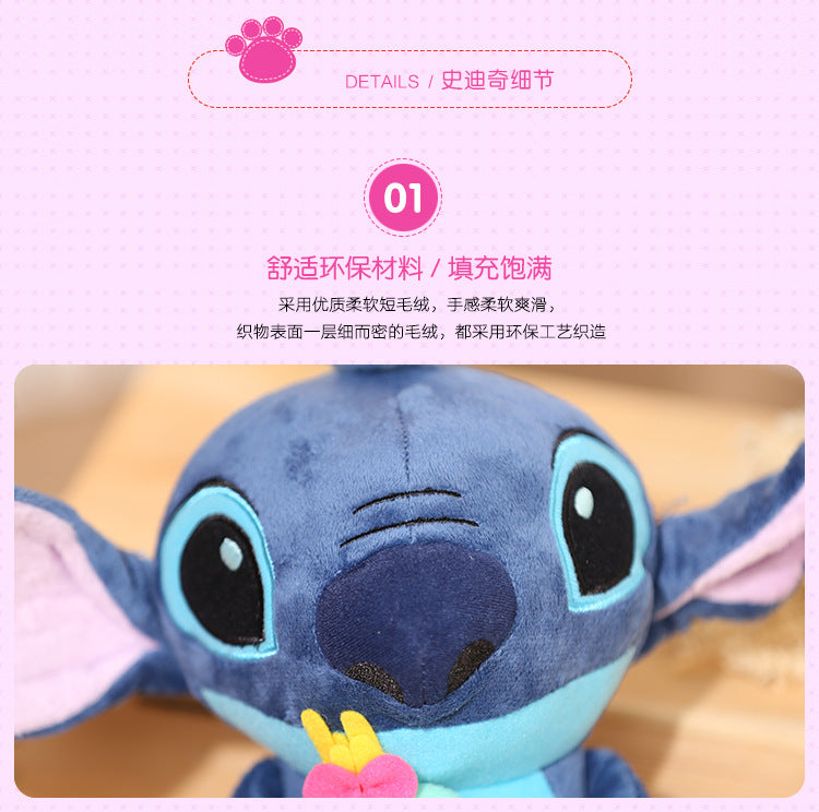 Boneco De Pelúcia Para Criança Lilo E Stitch