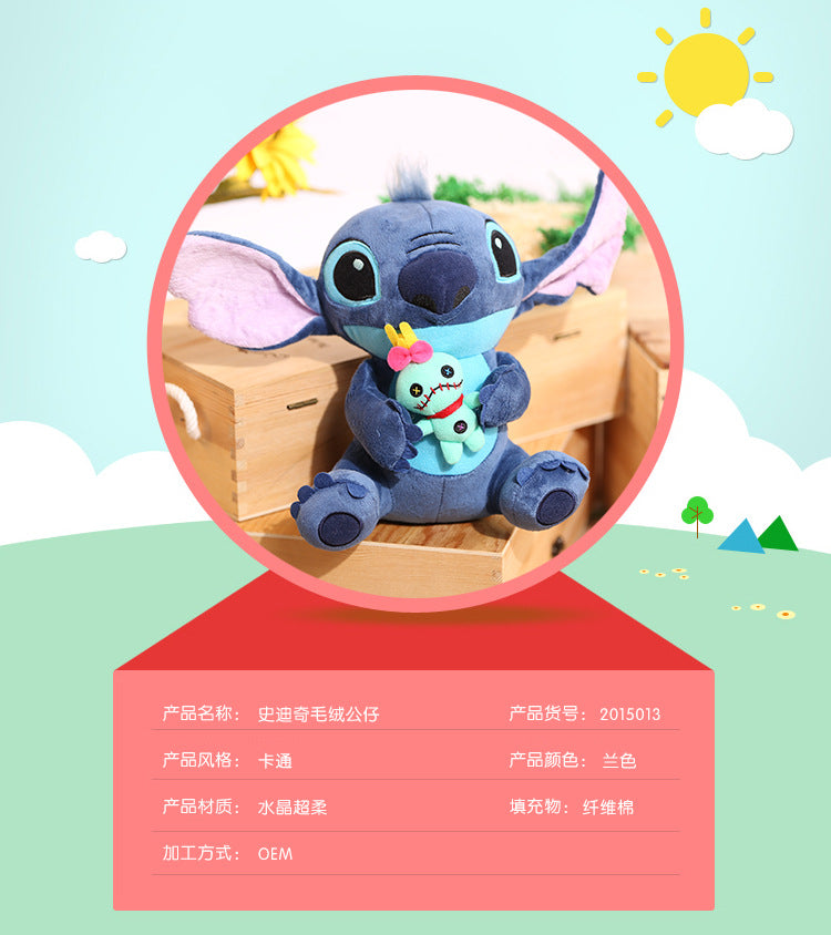 Boneco De Pelúcia Para Criança Lilo E Stitch