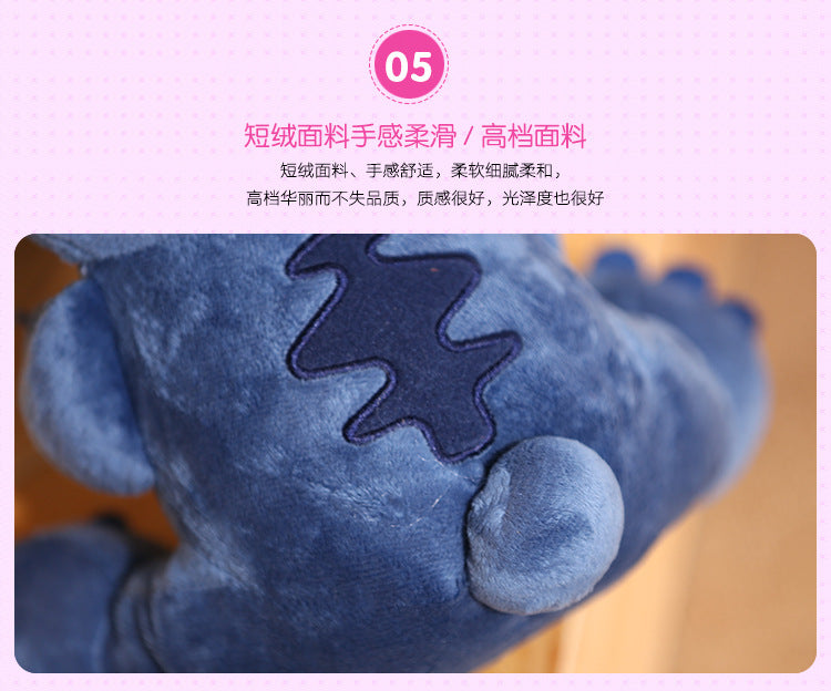 Boneco De Pelúcia Para Criança Lilo E Stitch