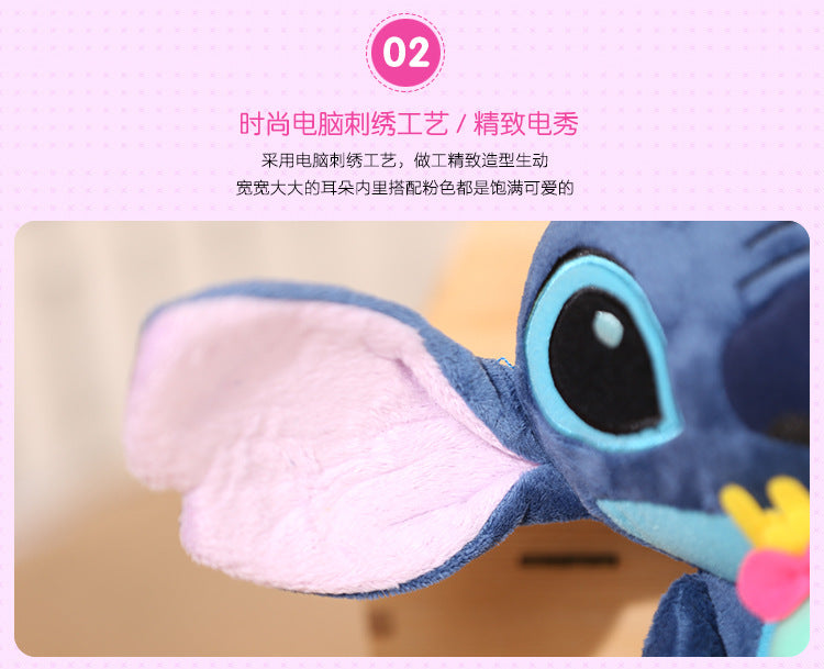 Boneco De Pelúcia Para Criança Lilo E Stitch