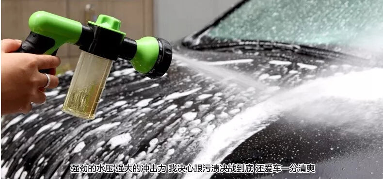 Portátil auto lança de espuma pistola de água de alta pressão