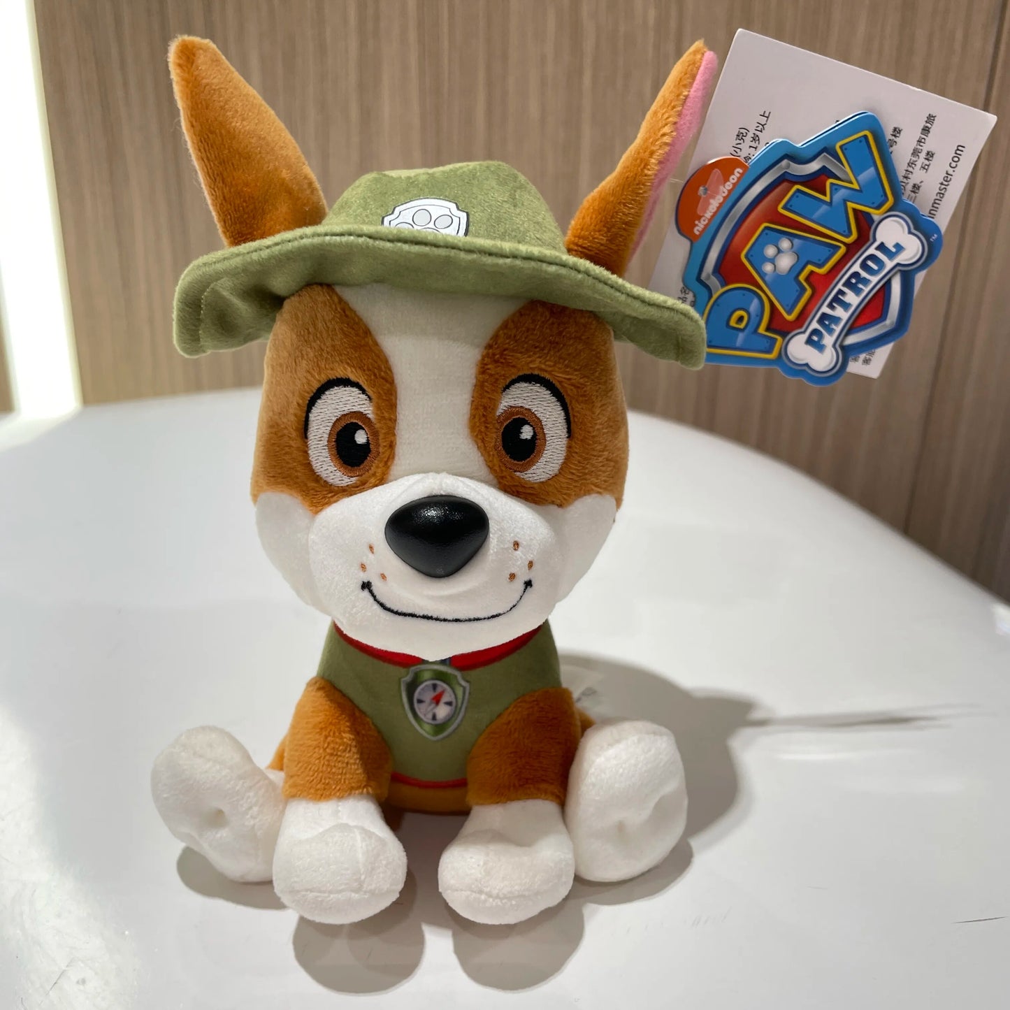Boneco De Pelúcia Patrulha Canina