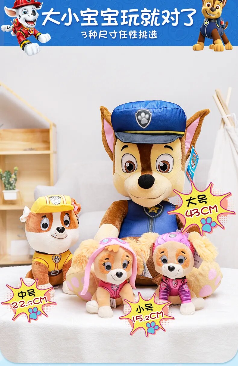 Boneco De Pelúcia Patrulha Canina
